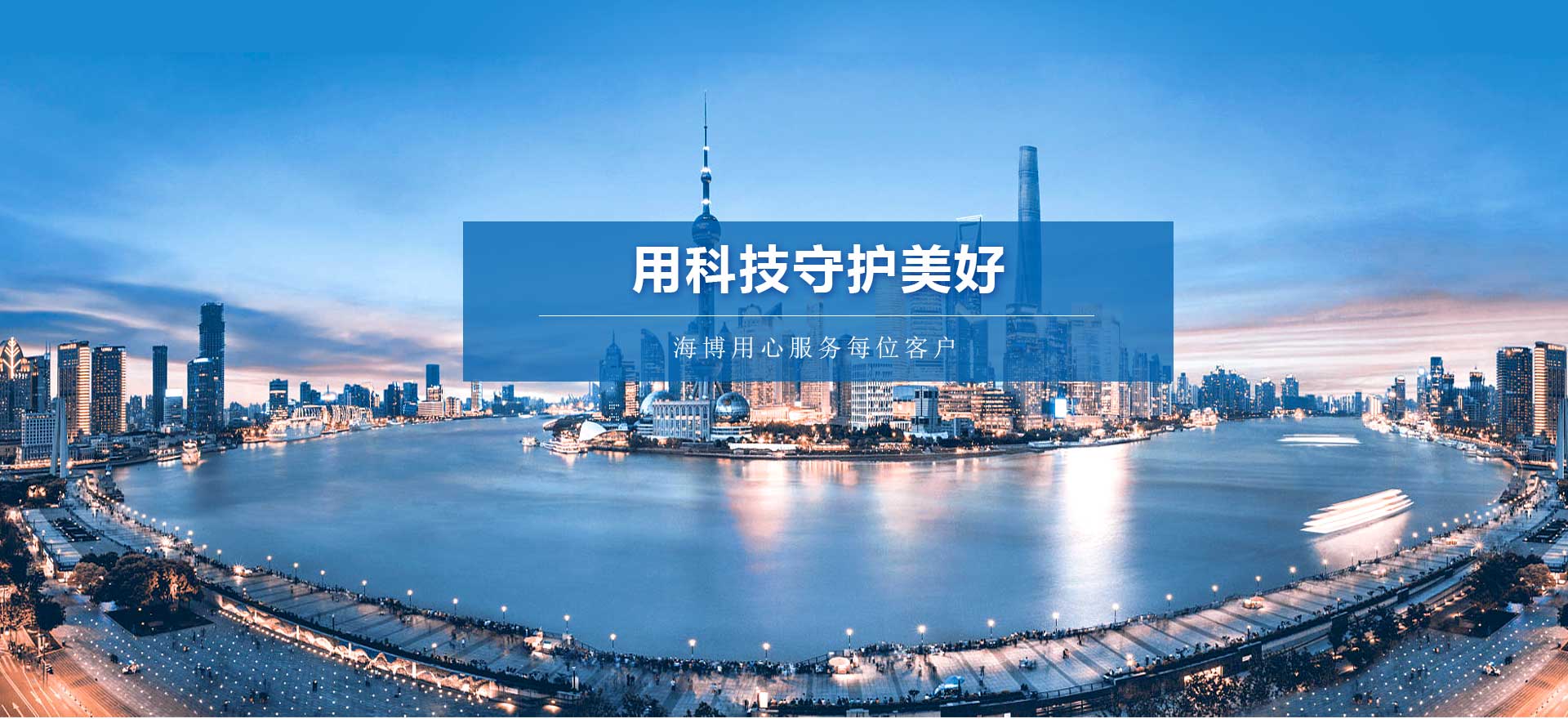 &#24320;&#20113;&#40;&#20013;&#22269;&#30005;&#23376;&#41;&#32;&#75;&#65;&#73;&#89;&#85;&#78;